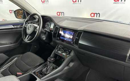 Skoda Kodiaq I, 2020 год, 2 149 000 рублей, 12 фотография