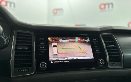 Skoda Kodiaq I, 2020 год, 2 149 000 рублей, 16 фотография