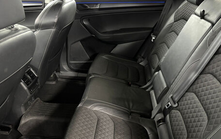 Skoda Kodiaq I, 2020 год, 2 149 000 рублей, 19 фотография