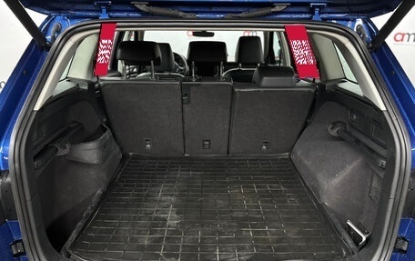 Skoda Kodiaq I, 2020 год, 2 149 000 рублей, 21 фотография