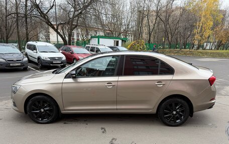 Skoda Rapid II, 2020 год, 1 700 000 рублей, 2 фотография