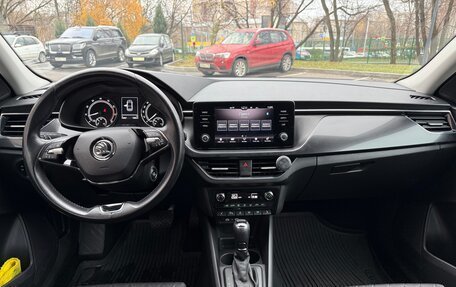 Skoda Rapid II, 2020 год, 1 700 000 рублей, 10 фотография