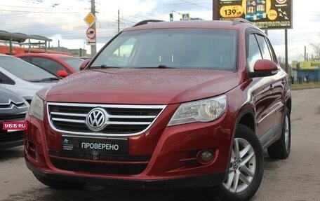 Volkswagen Tiguan I, 2011 год, 979 990 рублей, 3 фотография