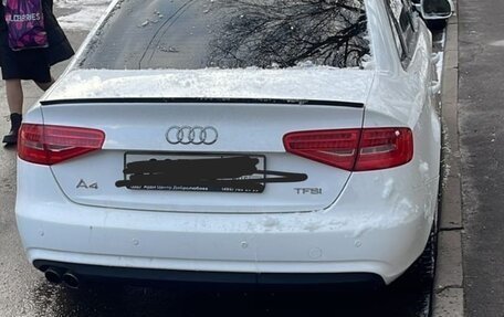 Audi A4, 2012 год, 1 450 000 рублей, 3 фотография
