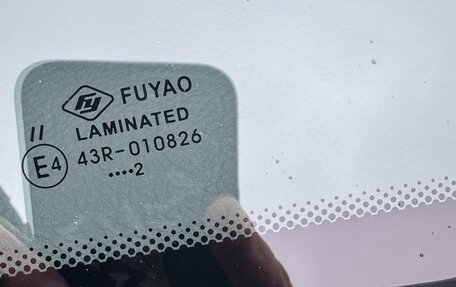 Hyundai Santa Fe III рестайлинг, 2011 год, 1 350 000 рублей, 17 фотография