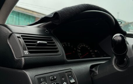 Toyota Corolla, 2005 год, 680 000 рублей, 11 фотография