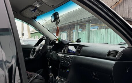 Toyota Corolla, 2005 год, 680 000 рублей, 15 фотография