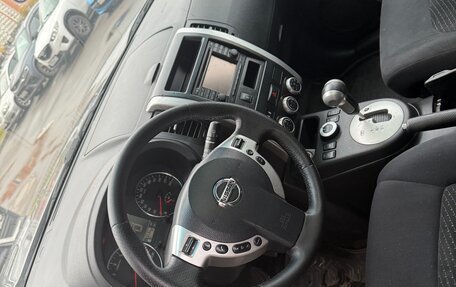 Nissan X-Trail, 2014 год, 1 180 000 рублей, 13 фотография