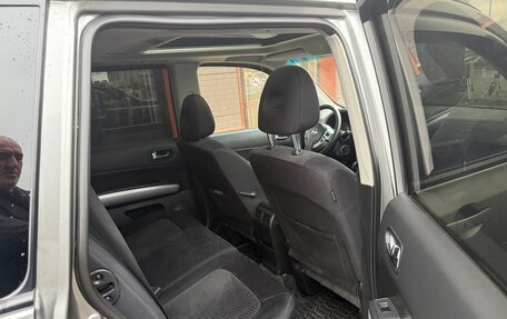 Nissan X-Trail, 2014 год, 1 180 000 рублей, 17 фотография