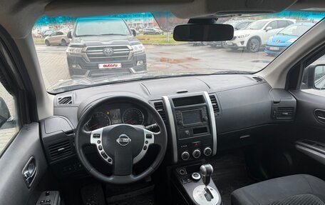 Nissan X-Trail, 2014 год, 1 180 000 рублей, 14 фотография