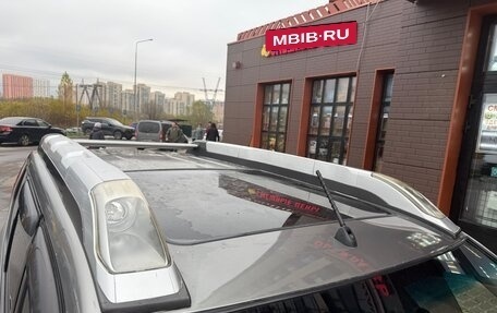 Nissan X-Trail, 2014 год, 1 180 000 рублей, 20 фотография