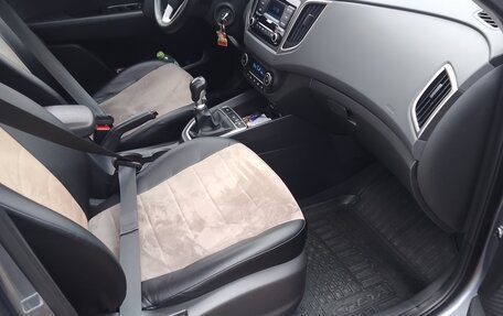 Hyundai Creta I рестайлинг, 2020 год, 1 970 000 рублей, 9 фотография