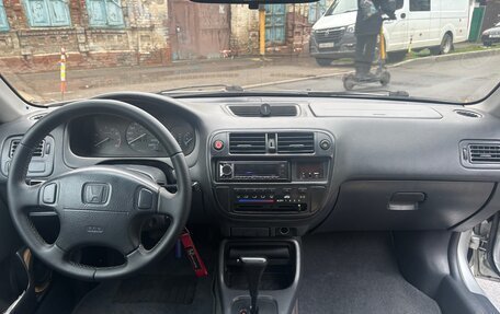 Honda Civic VII, 1997 год, 450 000 рублей, 5 фотография