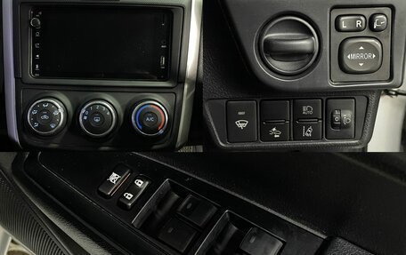 Toyota Corolla, 2018 год, 1 100 000 рублей, 13 фотография