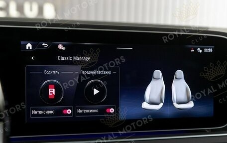 Mercedes-Benz Maybach GLS I, 2024 год, 29 000 000 рублей, 12 фотография