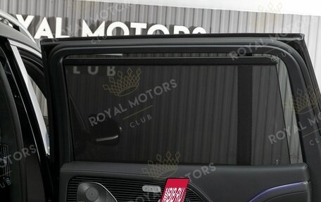 Mercedes-Benz Maybach GLS I, 2024 год, 29 000 000 рублей, 7 фотография