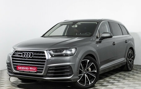 Audi Q7, 2016 год, 3 199 585 рублей, 1 фотография