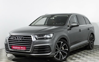 Audi Q7, 2016 год, 3 199 585 рублей, 1 фотография