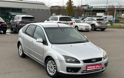 Ford Focus II рестайлинг, 2007 год, 265 000 рублей, 1 фотография