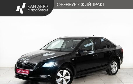 Skoda Octavia, 2019 год, 1 720 000 рублей, 1 фотография
