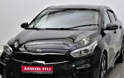 KIA Cerato IV, 2018 год, 1 729 000 рублей, 1 фотография