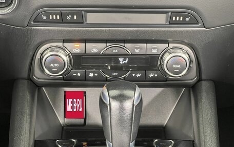 Mazda CX-5 II, 2017 год, 2 550 000 рублей, 18 фотография