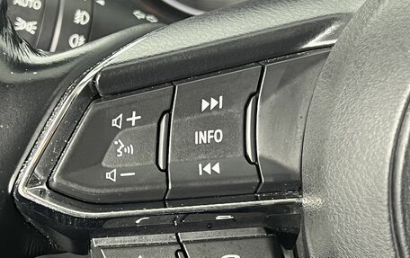 Mazda CX-5 II, 2017 год, 2 550 000 рублей, 22 фотография