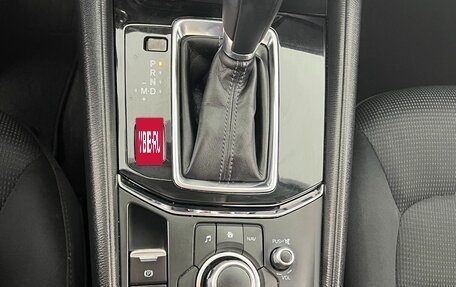 Mazda CX-5 II, 2017 год, 2 550 000 рублей, 19 фотография