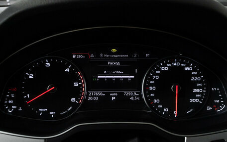 Audi Q7, 2016 год, 3 199 585 рублей, 12 фотография