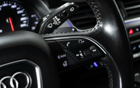 Audi Q7, 2016 год, 3 199 585 рублей, 26 фотография