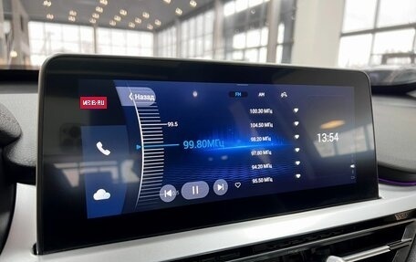 Chery Tiggo 7 Pro, 2022 год, 1 845 000 рублей, 21 фотография