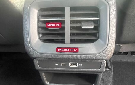 Volkswagen Tharu, 2021 год, 2 130 000 рублей, 38 фотография