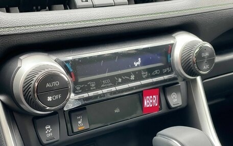 Toyota RAV4, 2025 год, 3 950 000 рублей, 16 фотография