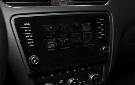 Skoda Octavia, 2019 год, 1 720 000 рублей, 11 фотография