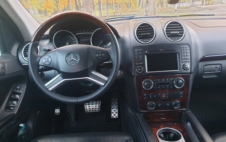 Mercedes-Benz GL-Класс, 2008 год, 1 700 000 рублей, 10 фотография