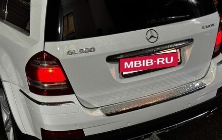 Mercedes-Benz GL-Класс, 2008 год, 1 700 000 рублей, 2 фотография