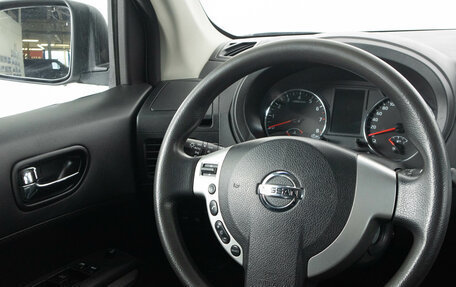 Nissan X-Trail, 2014 год, 1 399 000 рублей, 11 фотография