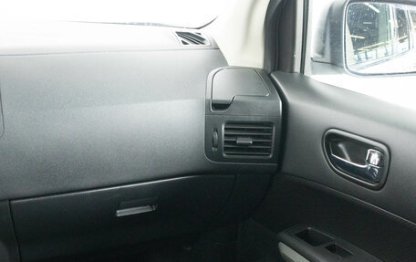 Nissan X-Trail, 2014 год, 1 399 000 рублей, 13 фотография