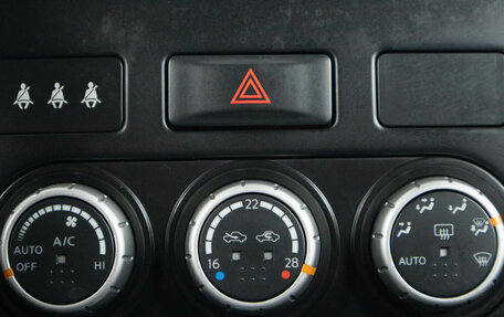 Nissan X-Trail, 2014 год, 1 399 000 рублей, 17 фотография