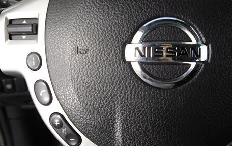 Nissan X-Trail, 2014 год, 1 399 000 рублей, 15 фотография