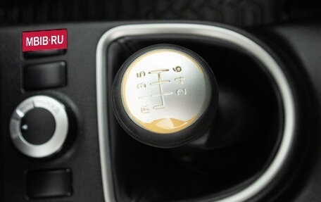 Nissan X-Trail, 2014 год, 1 399 000 рублей, 18 фотография