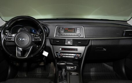 KIA Optima IV, 2019 год, 1 992 000 рублей, 7 фотография