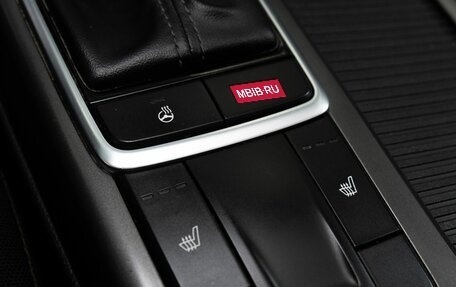 KIA Optima IV, 2019 год, 1 992 000 рублей, 13 фотография