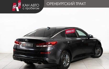 KIA Optima IV, 2019 год, 1 992 000 рублей, 3 фотография