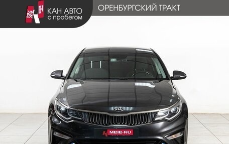 KIA Optima IV, 2019 год, 1 992 000 рублей, 2 фотография