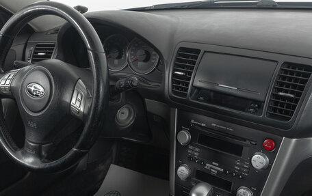 Subaru Outback III, 2007 год, 849 000 рублей, 8 фотография