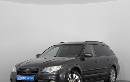 Subaru Outback III, 2007 год, 849 000 рублей, 3 фотография