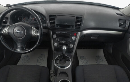 Subaru Outback III, 2007 год, 849 000 рублей, 7 фотография