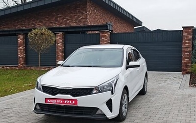 KIA Rio IV, 2021 год, 1 690 000 рублей, 1 фотография