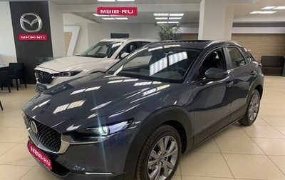 Mazda CX-30 I, 2025 год, 4 140 000 рублей, 1 фотография